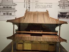 -宁波市保国寺古建筑博物馆