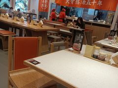 大堂-味千拉面(双井店)