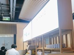 -蜜桃餐厅·伴山(绿宝广场店)