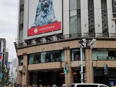 -三越百货(三越银座店)