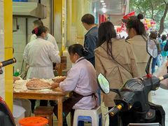 -海汇源老烧麦店(东大街总店)