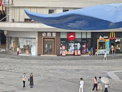 -必胜客(华南摩尔店)