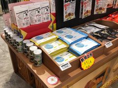 -三只松鼠(世欧广场店)