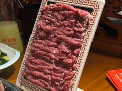 -鑫隆四季涮肉(八角畅游店)