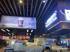 门面-一只酸奶牛(来福士店)