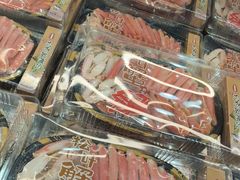 -山姆会员商店(上海浦东店)
