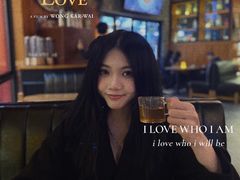 -FUTURE BAR(岭南天地店)