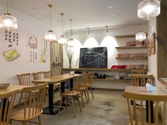 -正南齐北·老街糯米团(洪崖洞店)