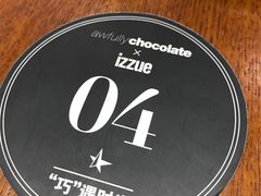 -Awfully Chocolate(来福士广场店)