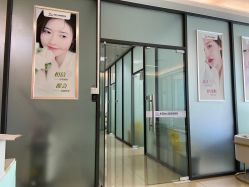 -东莞台心医院-医疗美容