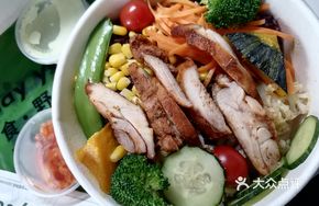 Spicy麻 Chicken Leg Grain Bowl