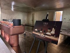 -隐溪茶馆(静安寺店)