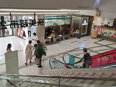 -自然椰·海南清补凉(海月广场店)