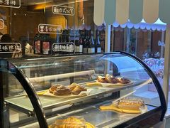 -丽都DELICATESSEN熟食店