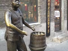 -张包铺(道外店)