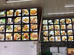 -宫廷糕点铺(双林中横路店)
