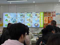 -许阿姨糕团店(南京总店)