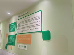 -学知乐教育·幼小衔接·小学科辅导(嘉定镇校区)