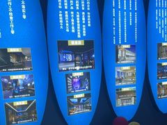 -青春足迹·概念店·小憩足疗SPA