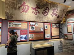 -潮州博物馆