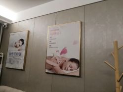 -哈颜科技轻美·