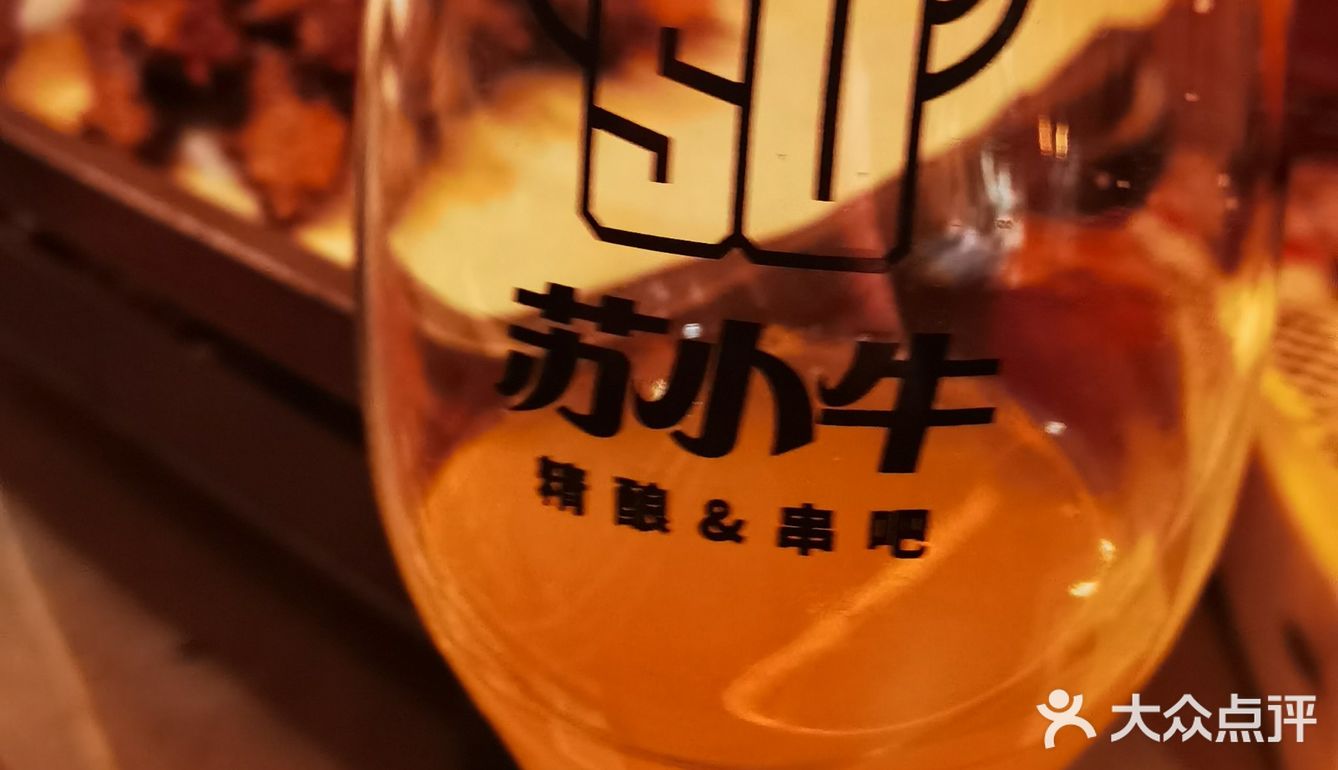 不用排队的幸福😁