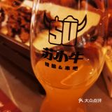 不用排队的幸福😁