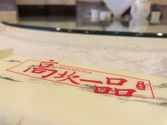 包房-高坎一品甲鱼庄(两河店)