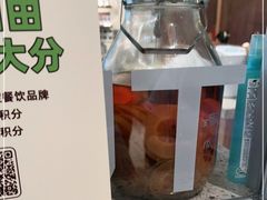 -一坐一忘云南菜(卓悦中心)