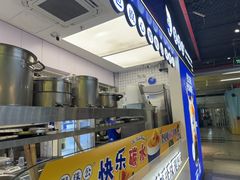 -煲珠公·老红糖珍珠奶茶(长宁龙之梦店)