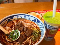 -鑫花溪牛肉米粉(凤凰街创始总店)