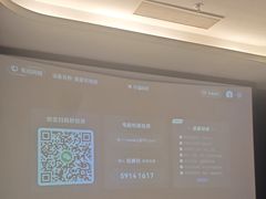 -华夏良子·足道SPA艾灸(金皇大厦店)