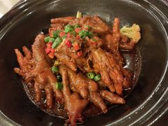 -全聚德(长江路店)