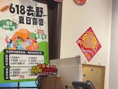 -感智盲人按摩·艾灸·肩颈SPA(岗厦店)