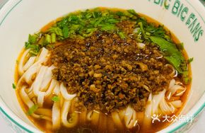 Secret Sauce Noodles