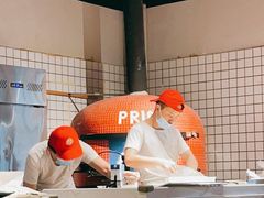 -Primo·丽莫意大利窑烤披萨