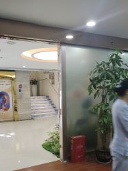 -武汉五洲整形外科医院