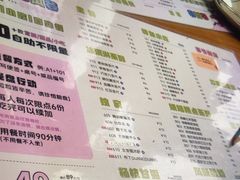 -合风谷(南下塘店)