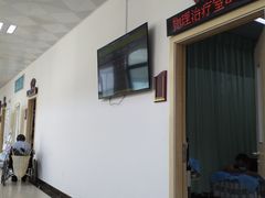 -成都市第一人民医院(南区)