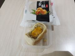 -宫廷糕点铺