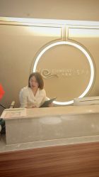 -Girmainy SPA杰美妮