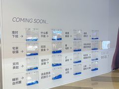 -石家庄万象城