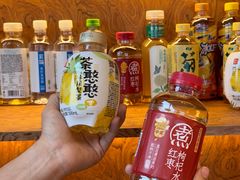 -溯光电竞酒店(西南财大地铁站店)