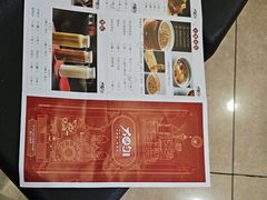 -大铁勺新津菜(熙悦汇店)