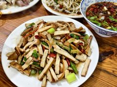 -三中高皇羊肉馆