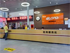 -奥龙堡游泳馆(广纸店)