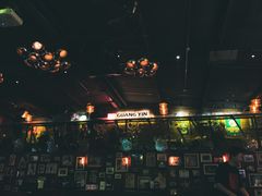 -光音瓦特俱乐部(高新店)