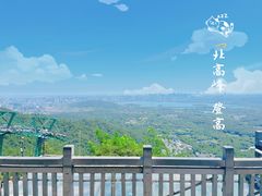 -灵顺寺