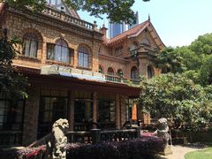 -马勒别墅·中餐厅