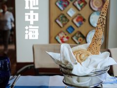 -香格里拉鱼跃地中海西餐厅·牛排披萨